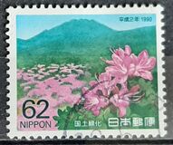 [National Afforestation Campaign, Tüüp CDR]