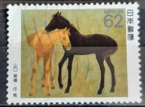 [The Horse in Culture, type CDY]