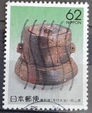 [Prefectural Stamps - Okayama, タイプ CGG]