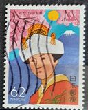 [Prefectural Stamps - Yamanashi, タイプ CGJ]