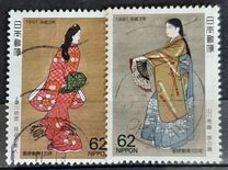 [Philatelic Week - The 120th Anniversary of the First Japanese Stamps, type CGK]