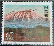 [Prefectural Stamps - Iwate, type CGZ]