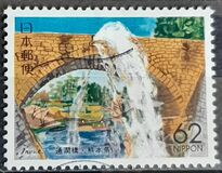 [Prefectural Stamps - Kumamoto, type CHM]