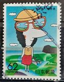 [Prefectural Stamps - Fukui, type CHY]