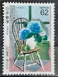 [Philatelic Week, type CIY]