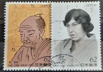 [Anniversaries, type CKE]