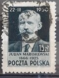 [The 25th Anniversary of the Death of Julian Marchlewski, 1866-1925, タイプ XKW]