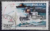 [Polish Troops in World War II: 50th Anniversary of Operation Bismarck, տեսակ DFK]