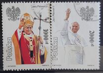 [Fourth Visit of Pope John Paul II to Poland, Tip DFM]