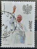 [Fourth Visit of Pope John Paul II to Poland, Tip DFN]