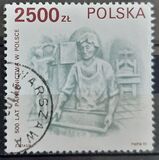 [The 500th Anniversary of Paper Industry in Poland, тып DFP]