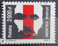 [For the Victims of Joseph Stalin's Policies, тып DFQ]