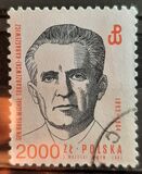 [Officers of the Armia Krajowa (the Home Army of the Government in exile during World War II), වර්ගය DGE]