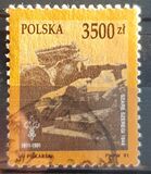 [The 80th Anniversary of Scouting in Poland, type DGM]