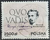 [World Exhibition Expo '92 in Sevilla, Spain - Famous Poles, тип DHA]