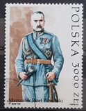 [The 200th Anniversary of the Virtuti Militari Order, Typ DHK]
