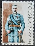 [The 200th Anniversary of the Virtuti Militari Order, Typ DHK]