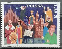 [Kraków - Capital of European Culture, タイプ DYK]