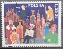 [Kraków - Capital of European Culture, タイプ DYK]