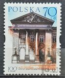 [The 100th Anniversary of Zacheta National Gallery of Art, type EAF]