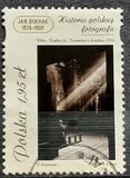 [History of Polish Photography, type GET]