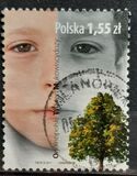 [National Day of Cystic Fibrosis, тып GFY]