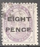 [Issues of 1886 Surcharged, type B1]