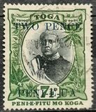 [Issues of 1897 Surcharged, tegund X1]