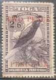 [Issues of 1897 Surcharged, tegund X5]