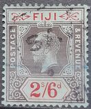 [King George V, type U4]