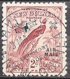 [Airmail - No. 27-39 & Not Issues Stamp Overprinted "AIRMAIL" and Plane - Dated Scrolls, Scrivi D3]