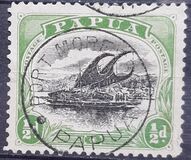 [Laketoi - "PAPUA" Written in Tall Letters, "A" 's Almost Touching Frame, type C1]