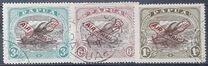 [Airmail - Numbers 58, 61 & 62 Overprinted in Red, प्रकार F]