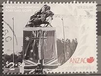 [The ANZAC Series - Remembrance, type CUM]