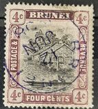 [Brunei River, type D8]
