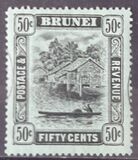[Brunei River, type D26]