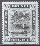 [Brunei River, 類型 D26]