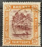 [Brunei River, type D36]
