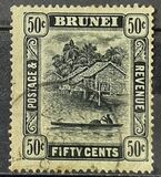 [Brunei River, type D37]