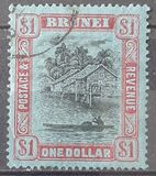 [Brunei River, type D38]