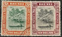 [Brunei River, type D60]