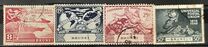 [The 25th Anniversary of the Universal Postal Union, type H]