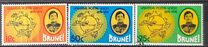 [The 100th Anniversary of Universal Postal Union, típus BS]