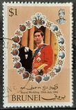 [Royal Wedding of Prince Charles and Lady Diana Spencer, tip DG]