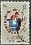 [Royal Wedding of Prince Charles and Lady Diana Spencer, tip DH]