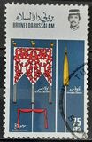 [Royal Ensigns, Typ GK]