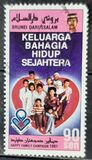 [Happy Family Campaign, 类型 KA]