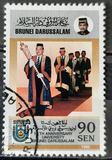 [The 10th Anniversary of University of Brunei, type MF]