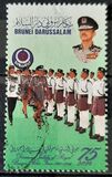 [The 75th Anniversary of Royal Brunei Police Force, type MI]