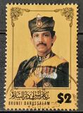 [Sultan Hassanal Bolkiah Mu'izzaddin Waddaulah, type MX1]